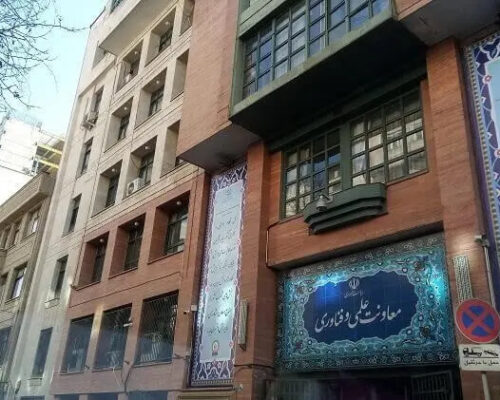 ستاد هوش مصنوعی، به پیشنهاد معاونت علمی تشکیل می‌شود