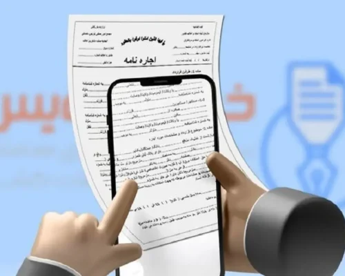 کدهای رهگیری صادر شده توسط سامانه خودنویس از مرز ۲ میلیون عبور کرد