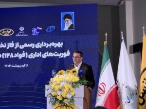 رئیس سازمان اداری و‌ استخدامی: مدیریت داده‌محور، مبنای عمل ما در اصلاح نظام اداری شود