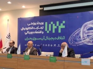 رئیس نصر کشور: استفاده از رمزارز به‌جای دلار، به دور زدن تحریم‌ها کمک می‌کند