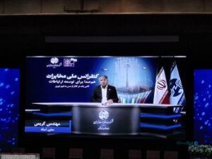 معاون شبکه مخابرات: در اجرای فیبر نوری عقب هستیم اما کیفیت را فدای کمیت نمی‌کنیم 