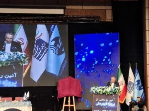 رئیس اتحادیه صادرکنندگان صنعت مخابرات: هیچ زیرساخت دیجیتال بدون وجود فیبرنوری به بلوغ نمی‌رسد 