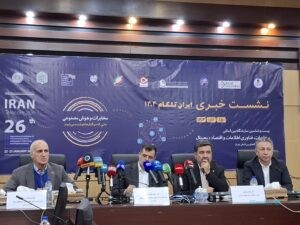 رئیس کانون هماهنگی فاوا: موازی‌کاری باعث عقب‌ماندگی در هوش‌مصنوعی شد