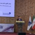 ستار هاشمی