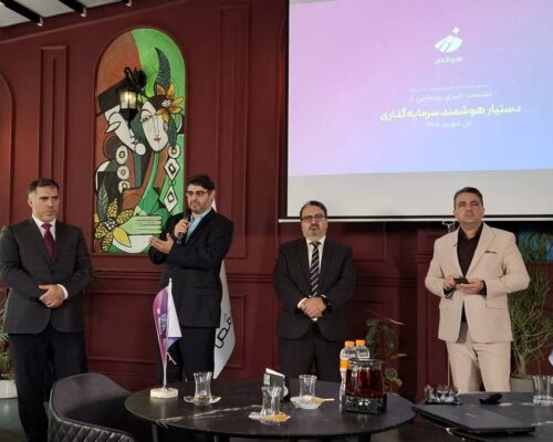 دستیار هوشمند «عیار» رونمایی شد؛ مدل‌های داخلی پاسخ می‌دهند اما تحلیل عمیق بدون اینترنت ممکن نیست
