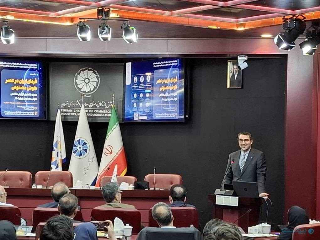 فرزین فردیس، عضو هیاترئیسه اتاق تهران