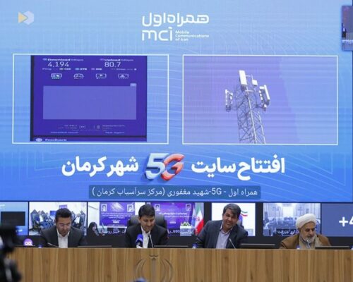ثبت رکورد بالاتر از ۴ گیگابیت بر ثانیه روی شبکه ۵G همراه اول