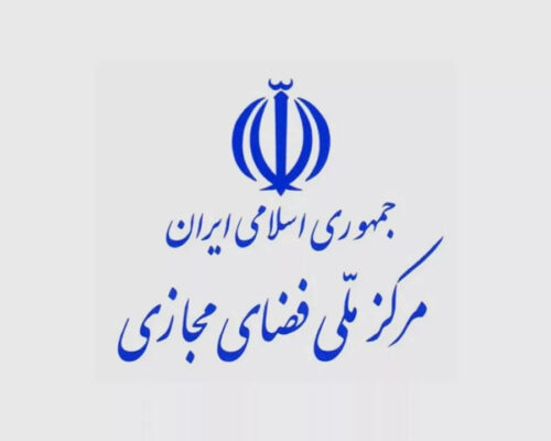 مرکز ملی فضای مجازی: مسئول اجرای مصوبه ۳۲ بندی ما نیستیم