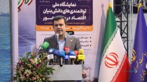 معاون علمی رئیس‌جمهوری: سکوی ملی هوش‌مصنوعی بستر توسعه اقتصاد دریامحور است