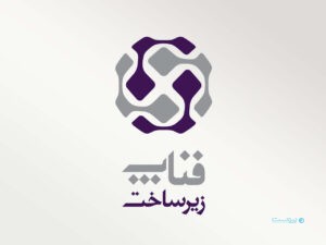 فناپ زیرساخت ۱۵۰ میلیارد تومان اوراق مرابحه در فرابورس ایران عرضه کرد